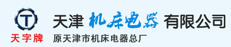 吉林亞鋼科技有限公司